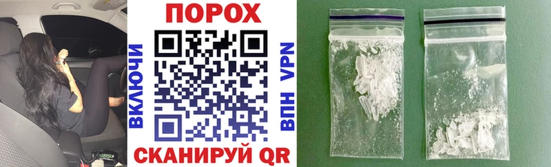 АМФЕТАМИН VHQ  Безенчук 