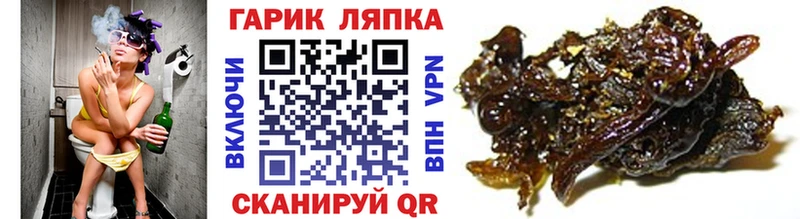 Гашиш VHQ  Безенчук 