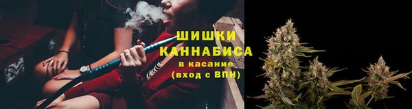 трава Абдулино