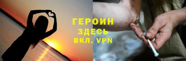 прущая мука Покровск