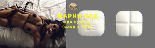 мяу мяу кристалл Абаза