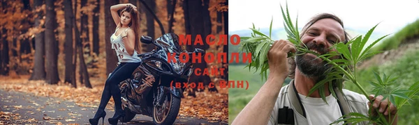 ALPHA PVP Абинск