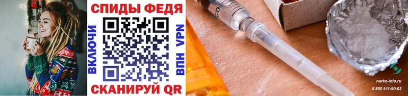 дарнет шоп  Безенчук  Метамфетамин витя 
