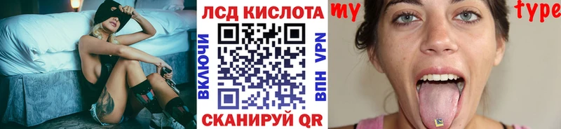 Марки NBOMe 1,5мг Безенчук